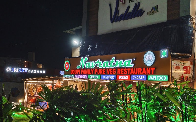 Navratna Udupi Veg Restaurant - Dabolim - Navratna Udupi Veg Restaurant - Dabolim, 9RRX+G87, Holy Cross Colony, Dabolim, Ijorshi, Goa 403711, India