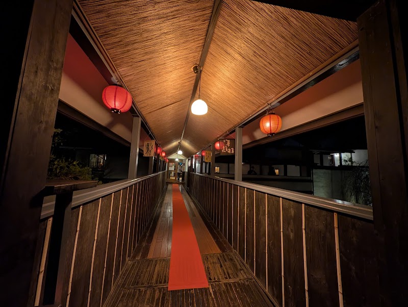 Tenzan Onsen - Tenzan Onsen Japan, 〒250-0312 Kanagawa, Ashigarashimo District, Hakone, Yumotochaya, ２０８ １階