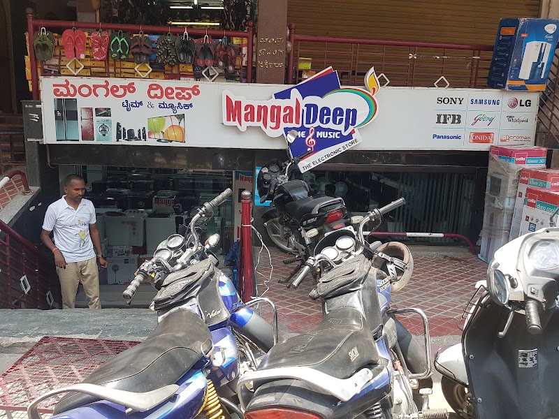 Mangaldeep Electronics K T Street - Mangaldeep Electronics K T Street, 150, Basement of Hotel Chandra Palace, Kali Temple St, Lashkar Mohalla, Mandi Mohalla, Mysuru, Karnataka 570001, India