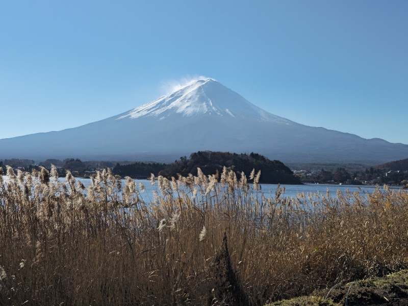 Fuji-Hakone-Izu National Park - Fuji-Hakone-Izu National Park, 元箱根, 箱根町, 足柄下郡, Kanagawa 250-0522, Japan