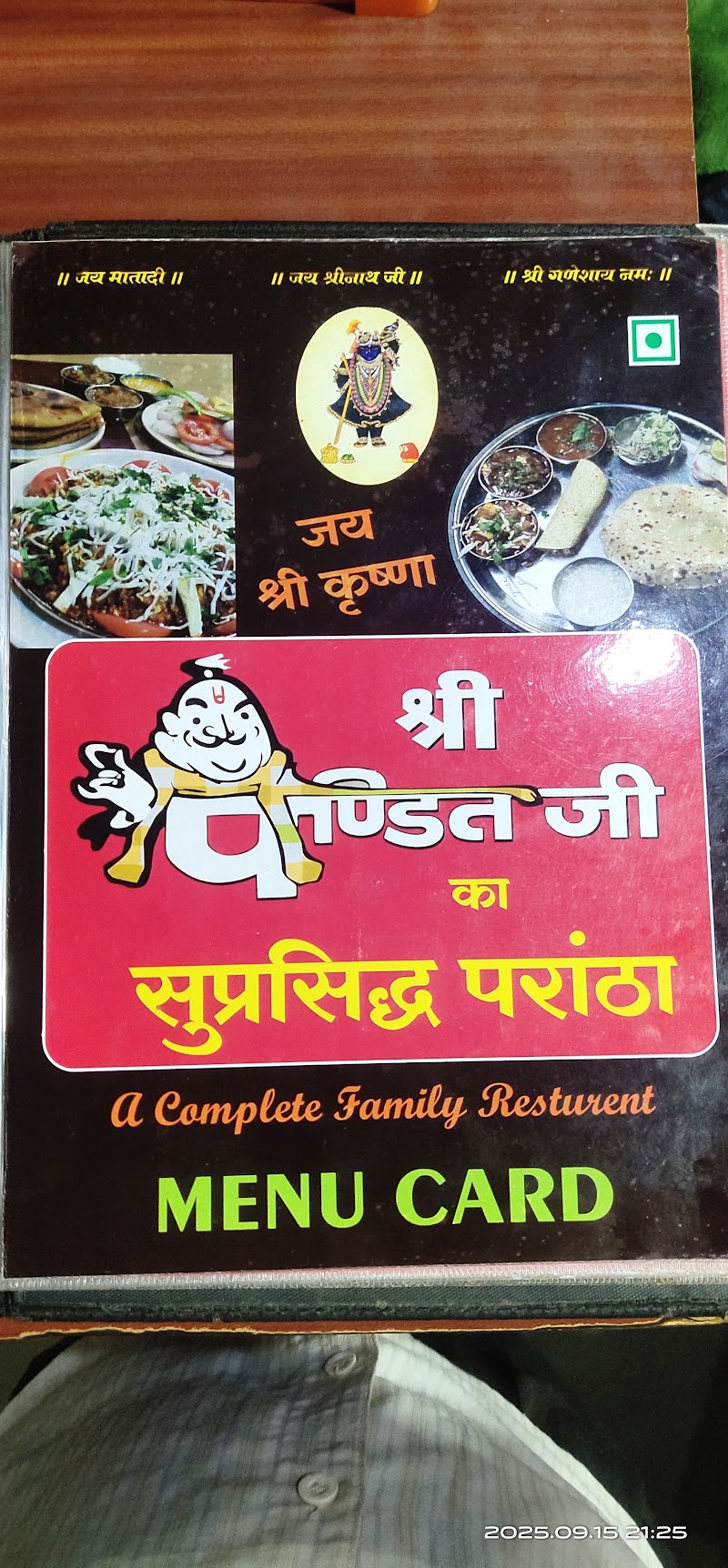 Shree Pandit Ji Ka Paratha - Shree Pandit Ji Ka Paratha 8, near Baroda Nursery, Hiran Magri, Udaipur, Rajasthan 313002, India
