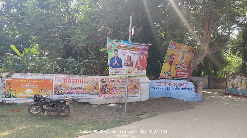 Barik ganga ghat - Barik ganga ghat J2QQ+G73, Danapur Cantonment, Danapur, Patna, Bihar 801503, India