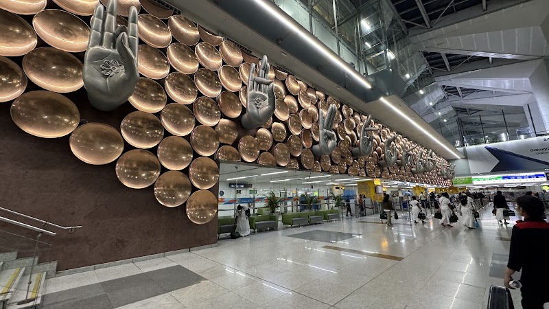 Haldiram's - T3 INT Departure Right B - Haldiram's - T3 INT Departure Right B, IGI Airport International, T3 Departure Rd, New Delhi, Delhi, 110037, India