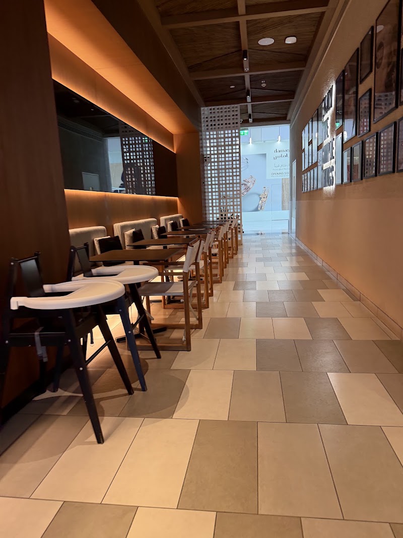SALT - SALT, 2 - 2 Maleha Street - Al Juraina - Sharjah - United Arab Emirates