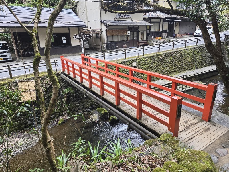 Kifune - Kifune Kuramakibunecho, Sakyo Ward, Kyoto, 601-1112, Japan