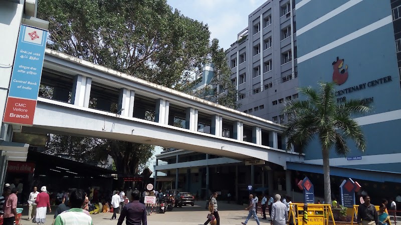 CMC Accident & Emergency Dept - CMC Accident & Emergency Dept W4FP+X3G, Gandhi Rd, Thottapalayam, Vellore, Tamil Nadu 632004, India