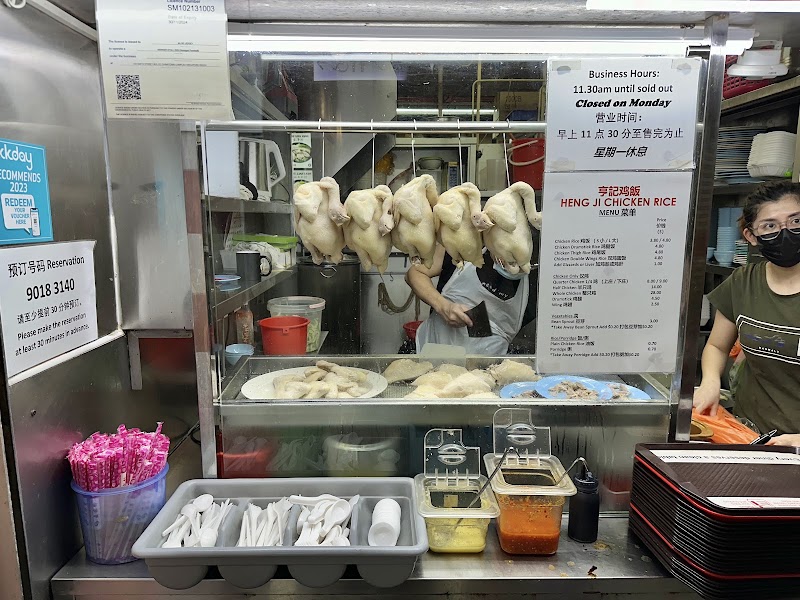 Heng Ji Chicken Rice - Heng Ji Chicken Rice 335 Smith St, #02-131, Singapore 050335