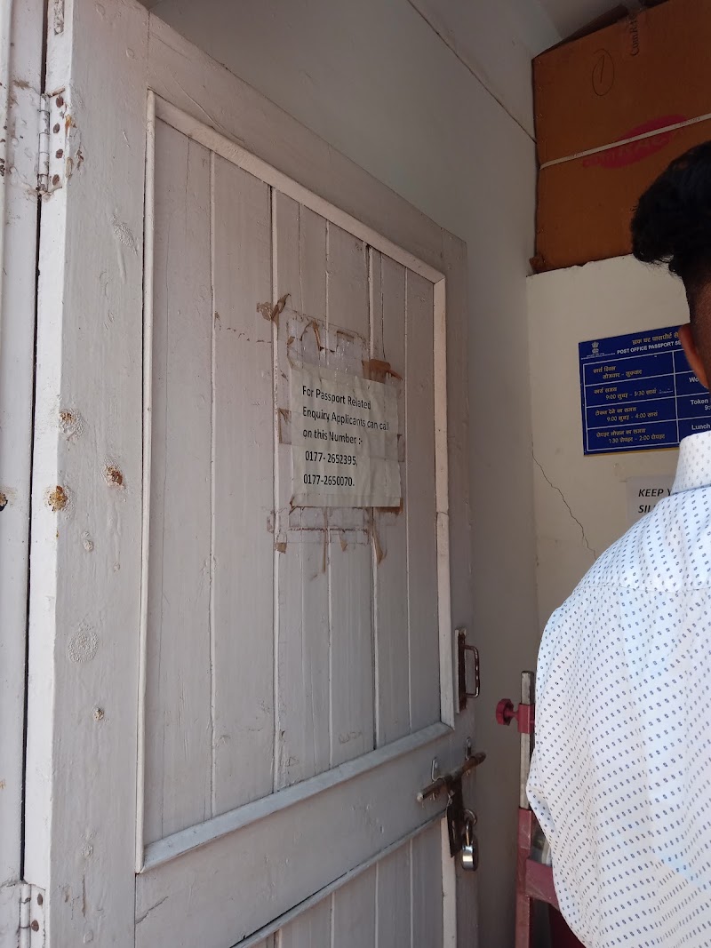 Post Office Passport Seva Kendra Una - Post Office Passport Seva Kendra Una Una, In Sub Post Office District Court, F78C+P23, Ram Nagar, Una, Himachal Pradesh 174303, India