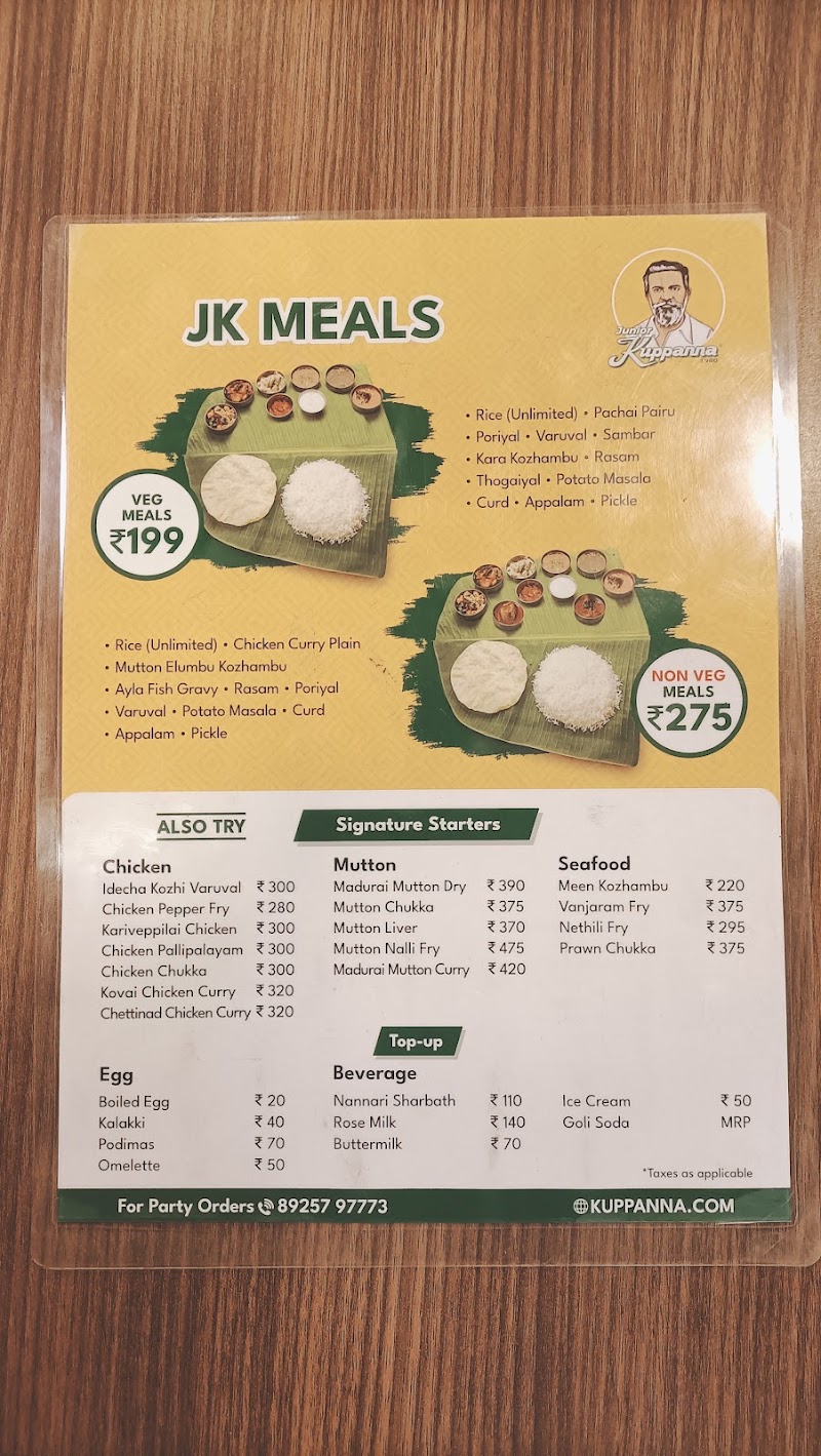 Junior Kuppanna - Porur- Iyyappanthangal - Junior Kuppanna - Porur- Iyyappanthangal, No. 1/136 A/B, Perumal Koil St, Mount Poonamallee Rd, opp. Ramachandra Hospital, Venugopal Nagar, Iyyappanthangal, Ayyappanthangal, Tamil Nadu 600116, India