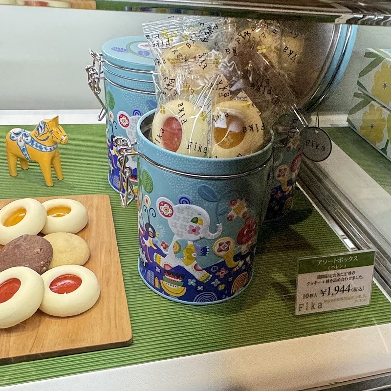 Fika/フィーカ - Fika/フィーカ, 3-chōme-14-1 Shinjuku, Shinjuku City, Tokyo 160-0022, Japan