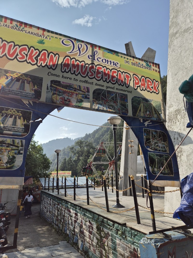 Panchpula Waterfall - Panchpula Waterfall Bus Stop, Pathankot Rd, Panjpula, Chatryara, Himachal Pradesh 176301, India