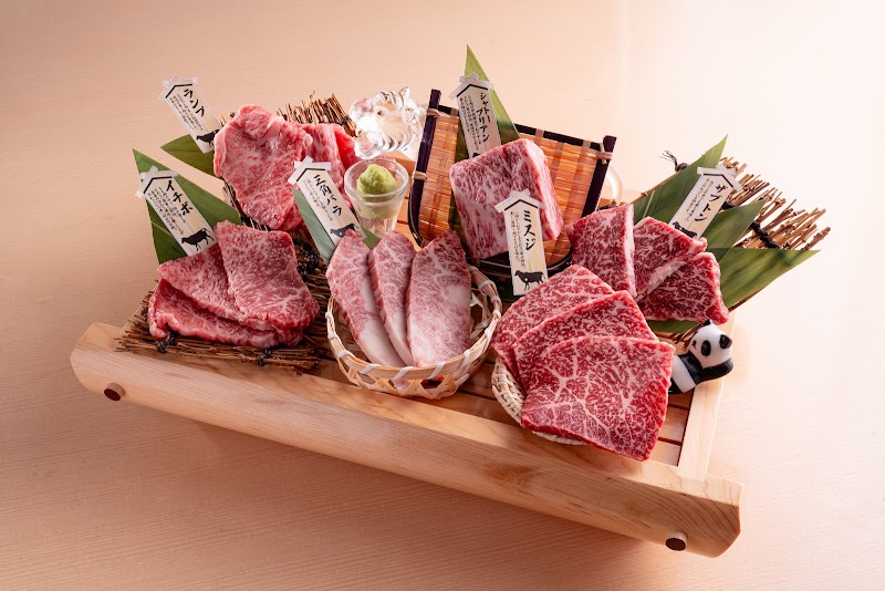 Ueno Halal Wagyu Yakiniku Iwasaki - Ueno Halal Wagyu Yakiniku Iwasaki Japan, 〒110-0005 Tokyo, Taito City, Ueno, 2-chōme−8−２ ケイワンビル 1~2F