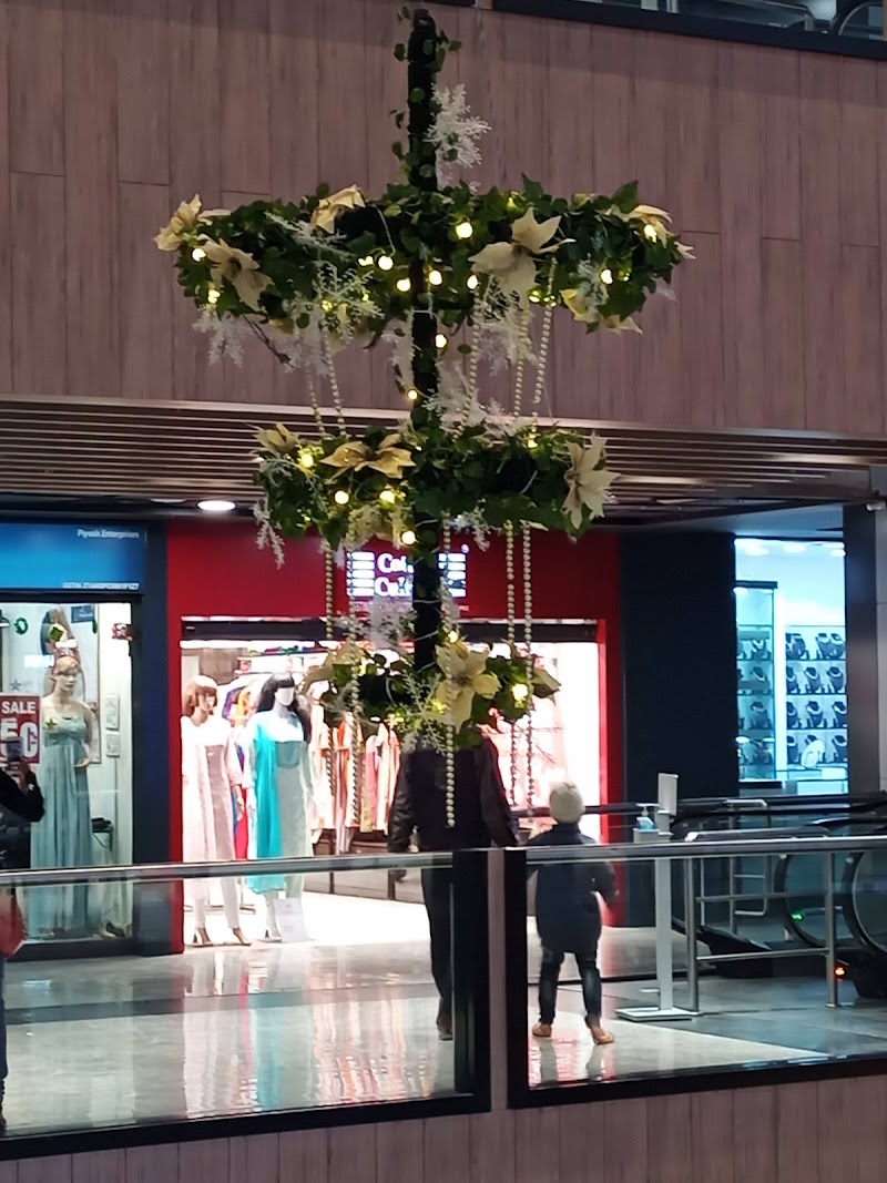Nashik City Centre Mall