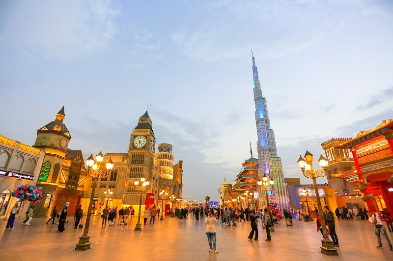 Global Village - Global Village 38C5+F57 - Wadi Al Safa 4 - Dubai - United Arab Emirates