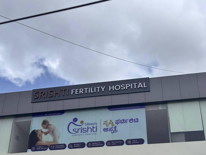 Srishti Fertility Hospital