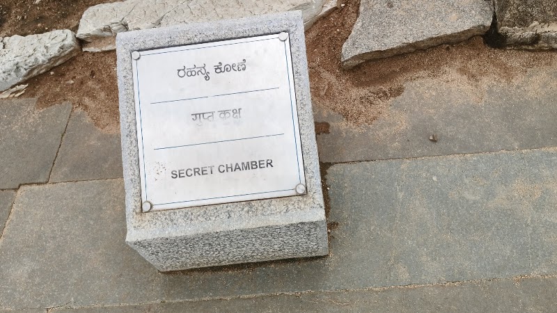 Underground Secret Chamber - Underground Secret Chamber, 8F89+8RW, Hampi, Kamalapura, Karnataka 583221, India