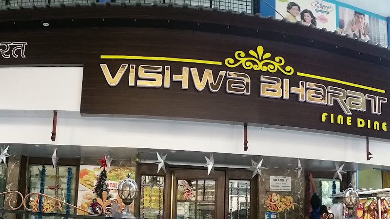 Vishwa Bharat Fine Dine