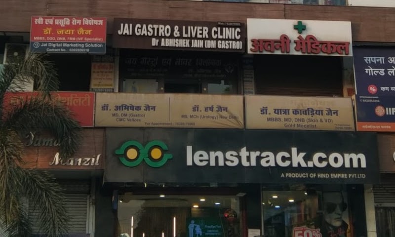 Dr Abhishek Jain - Dr Abhishek Jain, First Floor, Jamali Manzil, opposite Electricity Office, Budhapara, Raipur, Chhattisgarh 492001, India