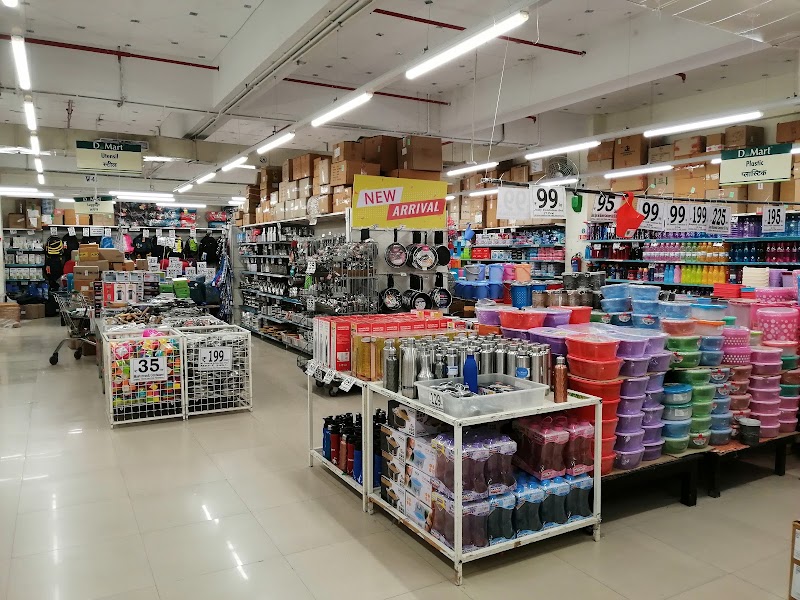 DMart - Aundh - DMart - Aundh, Survey No. 169, 1, Chondhe Patil Nagar Rd, Parihar Chowk, Ward No. 8, Aundh Gaon, Aundh, Pune, Maharashtra 411067, India