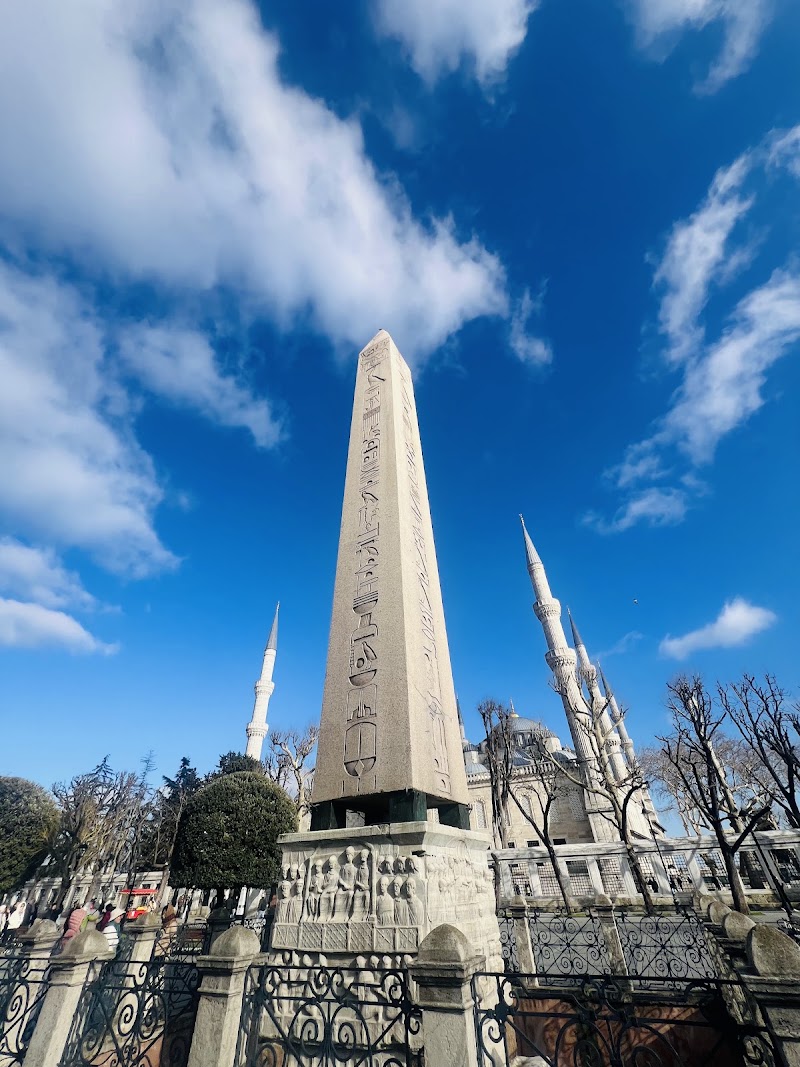 Sultanahmet Square - Sultanahmet Square, Binbirdirek, Sultan Ahmet Parkı No:2, 34122 Fatih/İstanbul, Türkiye