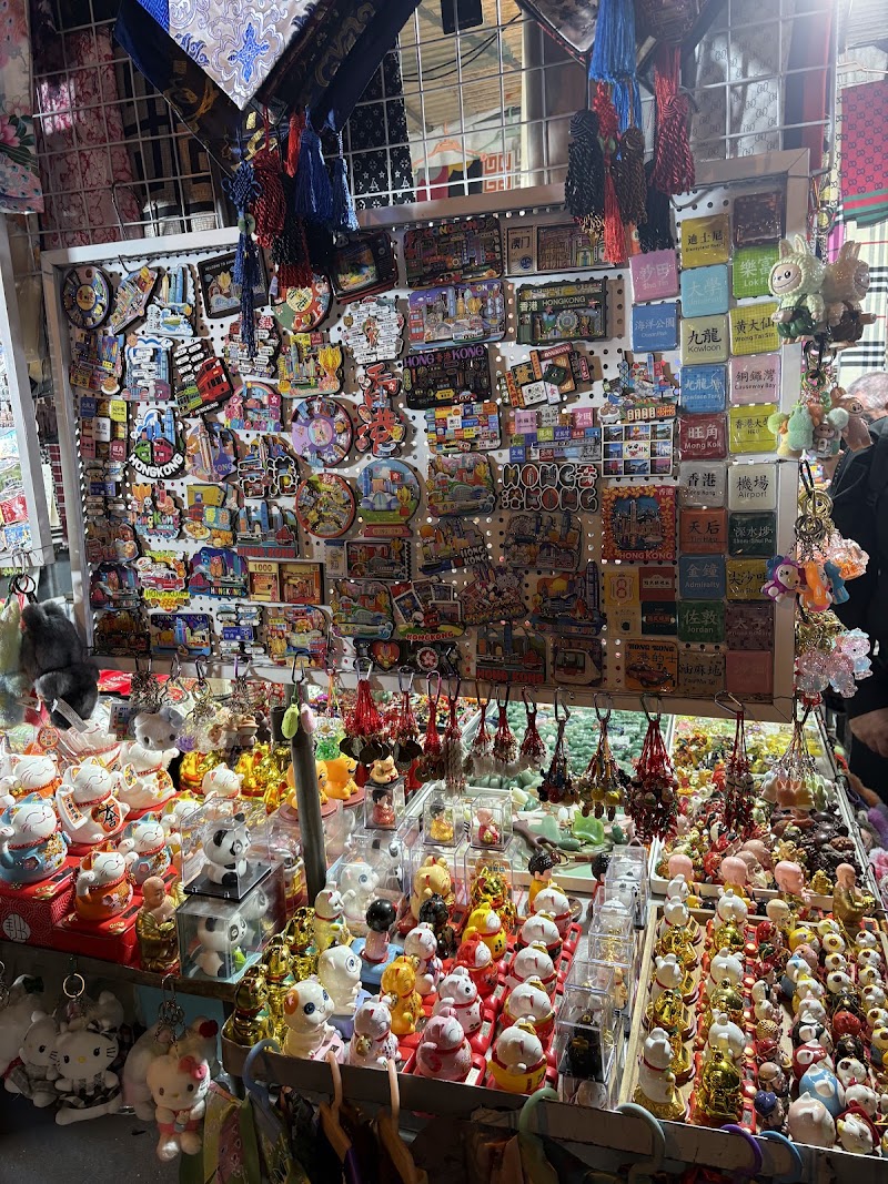 Temple Street Night Market - Temple Street Night Market, Temple St, Jordan, Hong Kong