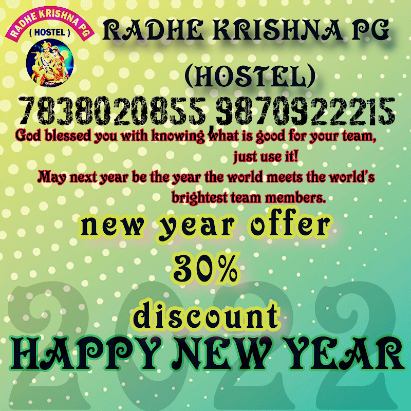 Radhe Krishna PG (hostel) - Radhe Krishna PG (hostel) F -14/63 2nd & 3rd floor, Model Town Phase 2, Model Town Phase I, Model Town, New Delhi, Delhi, 110033, India