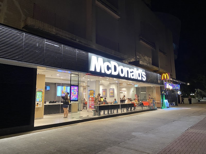 McDonald’s (Crystal Park)