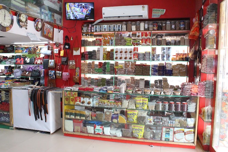 Mahabal Mall Pvt Ltd - Mahabal Mall Pvt Ltd, Nursingh Ji Ki Pyau Mata Ka Than, 83G8+5H4 Nursingh Ji Ki Pyau, Mata Ka Than, Magra Punjla, Jodhpur, Rajasthan 342007, India