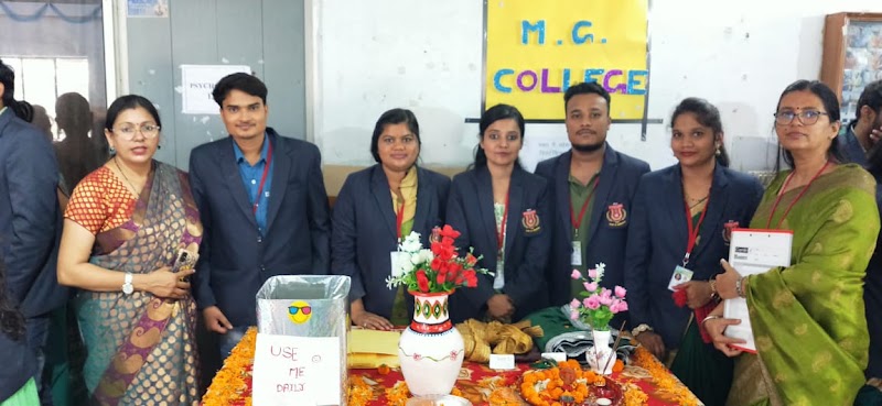 Mahatma Gandhi College, Raipur - Mahatma Gandhi College, Raipur, 7J3J+HW3, Station Rd, Behind Gurudwara, Nahar Para, Station Road, Moudhapara, Raipur, Chhattisgarh 492009, India