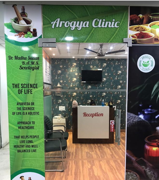 Arogya Clinic Skin and Hair clinic In Gurgaon PRP Treatment - Laser Treatment - Skin Specialist - Arogya Clinic Skin and Hair clinic In Gurgaon PRP Treatment - Laser Treatment - Skin Specialist opposite payal cinema, Prem Nagar, Rajiv Nagar, Sector 14, Gurugram, Haryana 122007, India