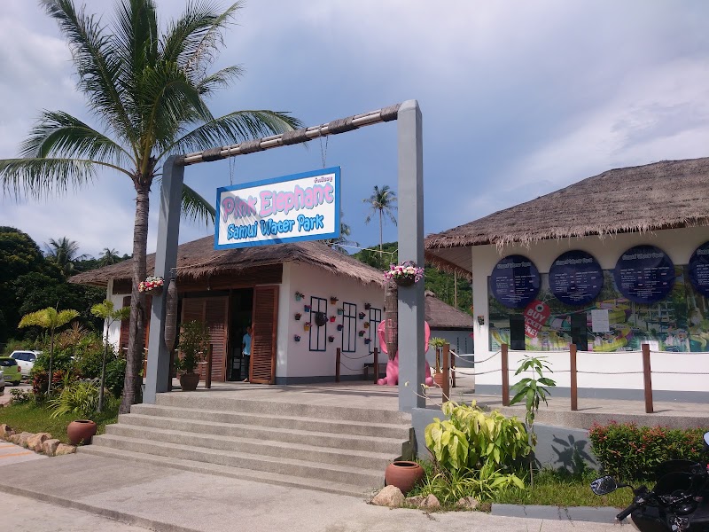 Samui Water Park - Samui Water Park 28, 41 หมู่ที่ 1 ถนนแม่น้ำซอย1 Tambon Mae Nam, Amphoe Ko Samui, Chang Wat Surat Thani 84330, Thailand