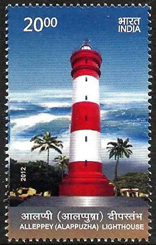 Alappuzha Light House - Alappuzha Light House CCSB Rd, Civil Station Ward, Alappuzha, Kerala 688012, India