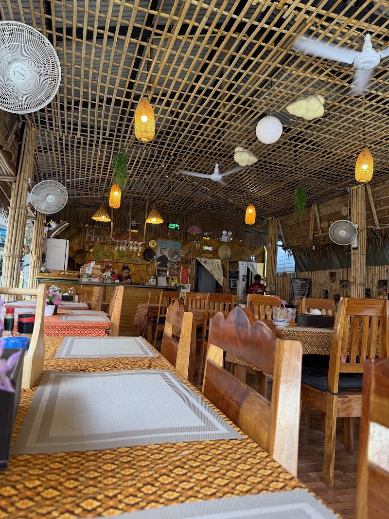 Khrua Isan Ban Hao - Khrua Isan Ban Hao 7/15 หมู่ 5 ท้องนายปานน้อย Tambon Ban Tai, Amphoe Ko Pha-ngan, Chang Wat Surat Thani 84280, Thailand
