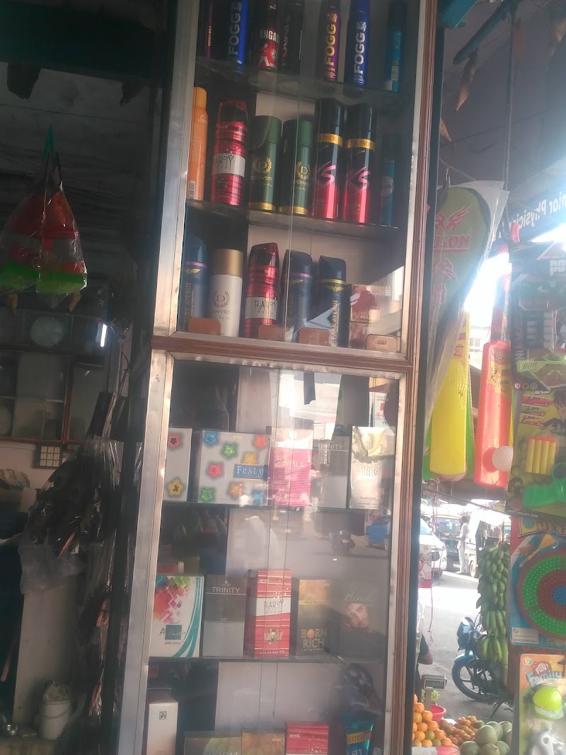 haldiram A to z Shopee - haldiram A to z Shopee Mahammadpur Kazi, Aghoria Bazar, Chowk, Muzaffarpur, Bihar 842002, India
