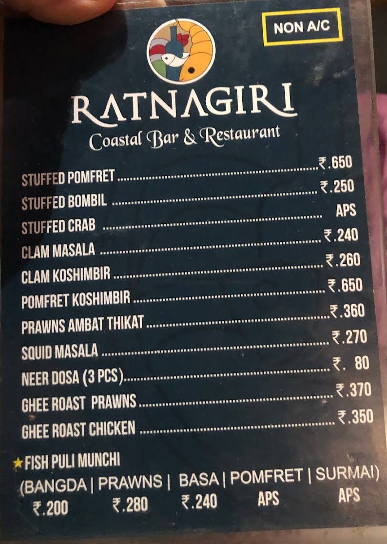 Ratnagiri Coastal Bar - Ratnagiri Coastal Bar Gurunanak Rd, Near Bandra Railway Station, Patkar Blocks, Bandra West, Mumbai, Maharashtra 400050, India