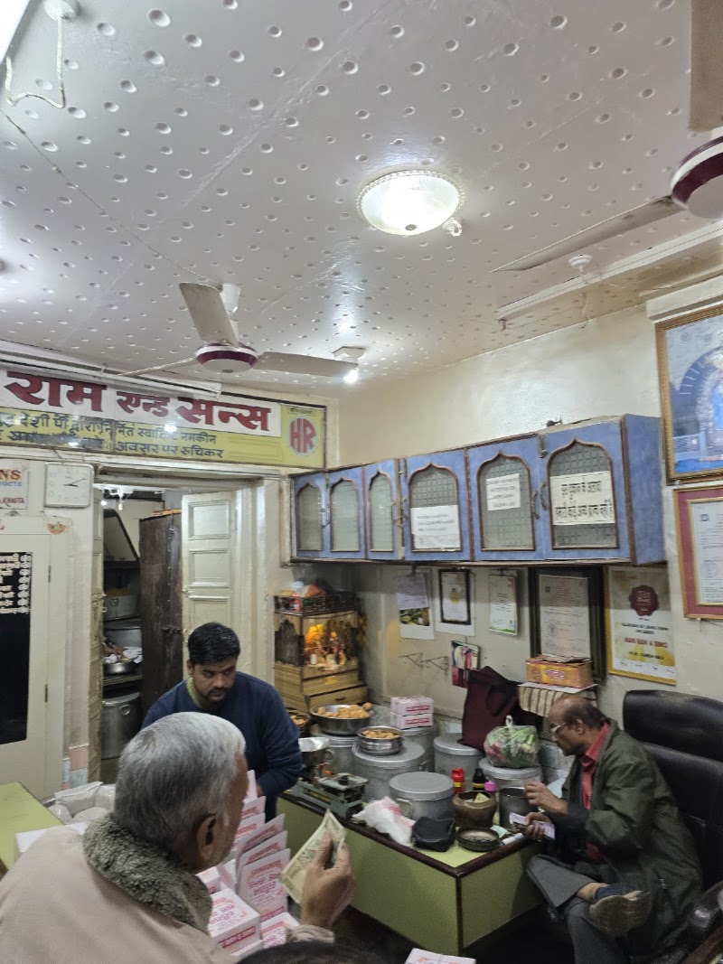 Hari Ram & Sons - Hari Ram & Sons Loknath, 16, Chowk, Malviyanagar, Prayagraj, Uttar Pradesh 211003, India