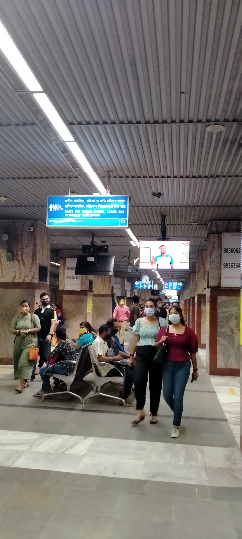 kalighat metro station - kalighat metro station, Rash Behari Ave, Lake Market, Kalighat, Kolkata, West Bengal 700026, India