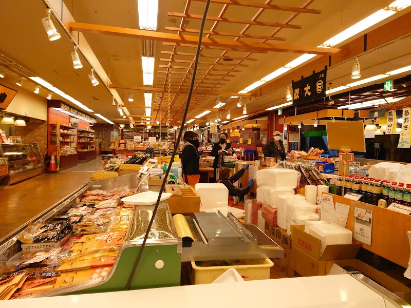 Omicho Market - Omicho Market 50 Kamiōmichō, Kanazawa, Ishikawa 920-0905, Japan