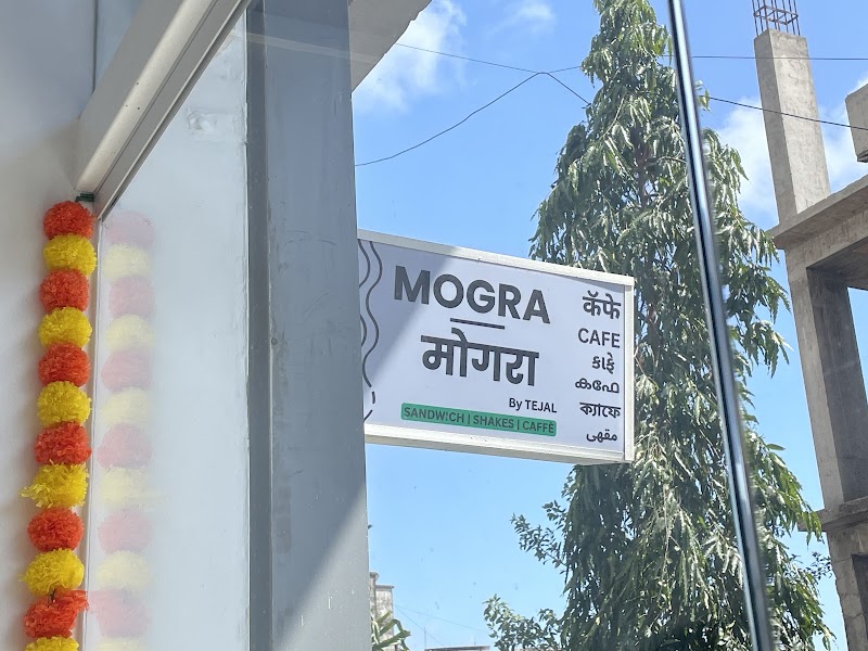 MOGRA CAFE - Matcha & Gourmet burgers - MOGRA CAFE - Matcha & Gourmet burgers MOGRA CAFE, Shop 9, Kohinoor V.R Plaza, Mazgaon Road, Maruti Mandir, State Bank Colony, Ratnagiri, Maharashtra 415639, India