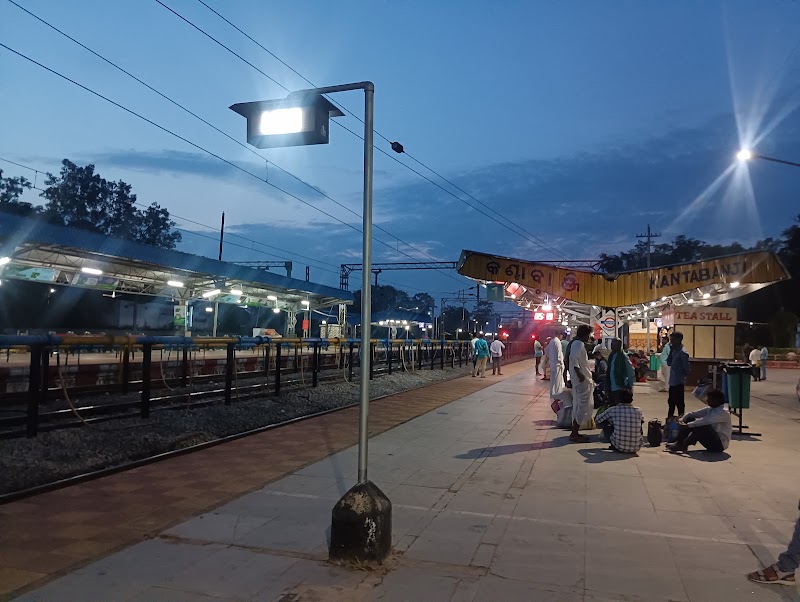 Kantabanji - Kantabanji, Karlabahali, Odisha 767039, India