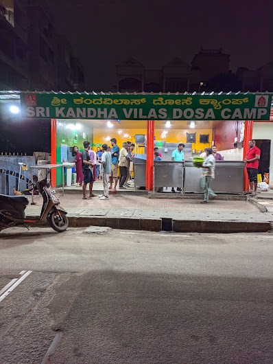 Sri Kandha Vilas Dosa Camp - Sri Kandha Vilas Dosa Camp 6th 1st Horma, u Agara Prakruthi, Chikka Nanjunda Reddy Layout, Coconut Grove Layout, Horamavu, Bengaluru, Karnataka 560113, India