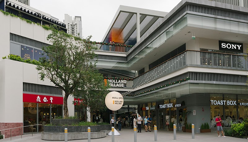 One Holland Village - One Holland Village 7 Holland Vlg Wy, Singapore 275748