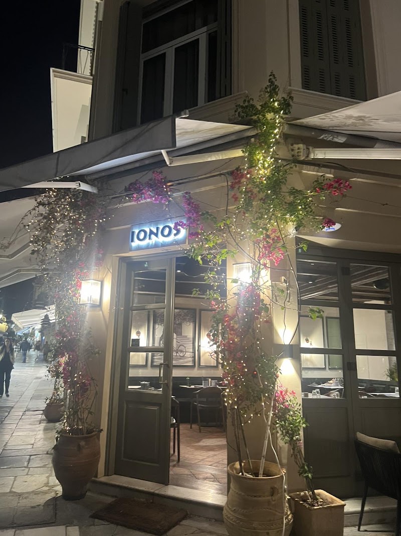 Ionos Mediterranean Greek Cuisine - Ionos Mediterranean Greek Cuisine, Geronta 7, Athina 105 58, Greece