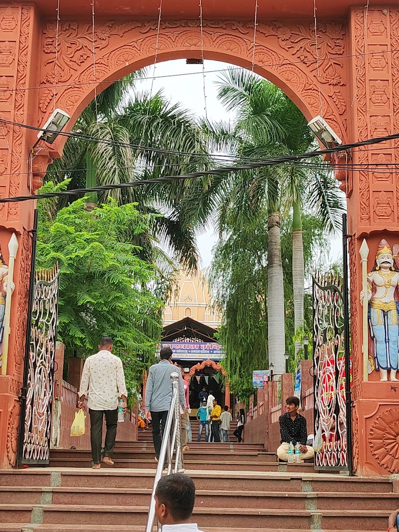 Shri Char Dham Temple - Shri Char Dham Temple Ganesh Colony, Jaisinghpura, Ujjain, Madhya Pradesh 456006, India