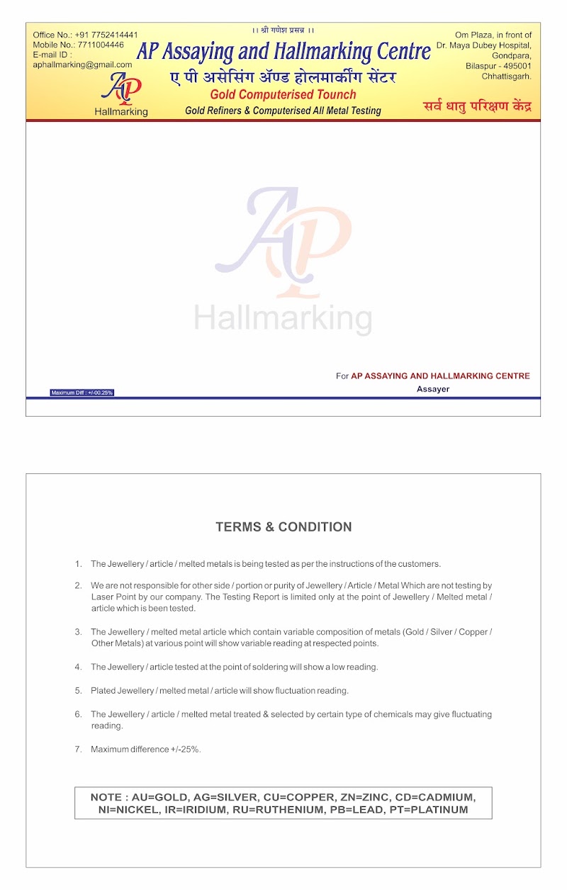 Ap assaying and hallmarking centre - Ap assaying and hallmarking centre, OM Plaza, in front of Dr Maya Dube Hospital, Gond Para, Bilaspur, Gol Bazar, Chhattisgarh 495001, India