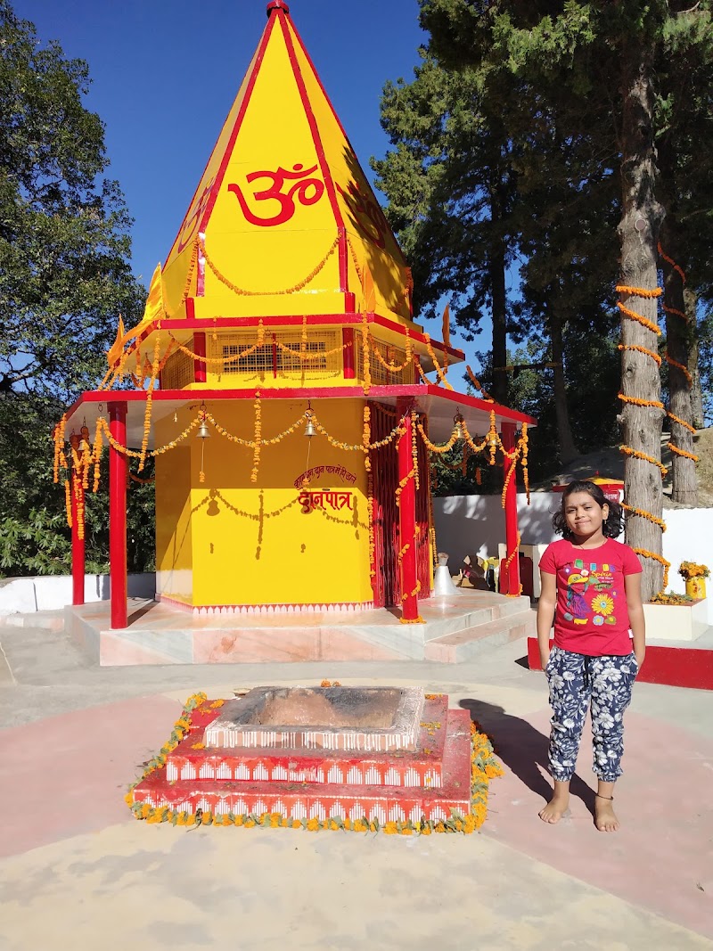 Himalaya Darshan - Himalaya Darshan Kilbury Rd, Naina Range, Uttarakhand 263001, India