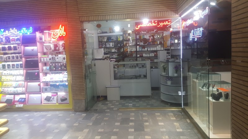 Golha mall - Golha mall, Zanjan Province, Zanjan, Sadi, MFFM+MM7, Iran