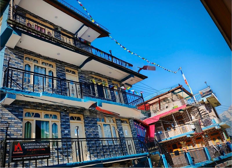Adhyan Homestay - Adhyan Homestay, Post office, tehsil, Kalpa, Himachal Pradesh 172108, India