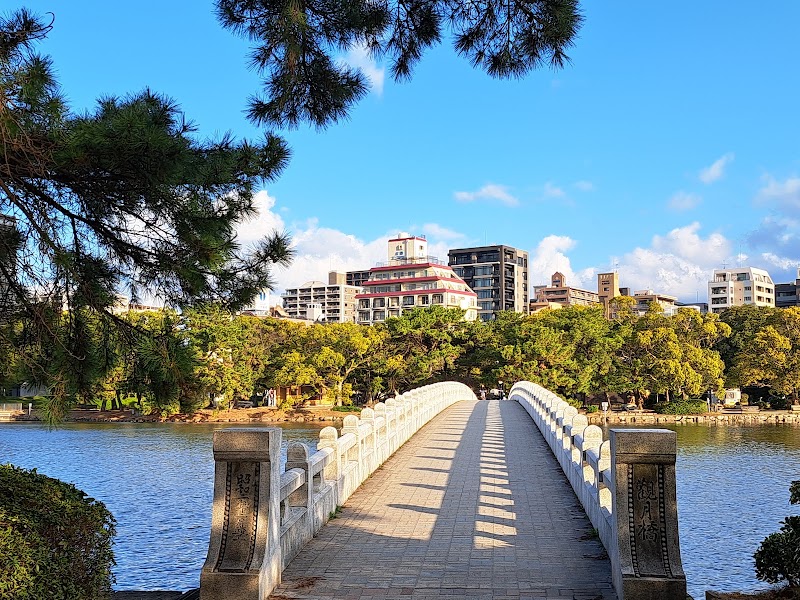 Ohori Park - Ohori Park Japan, 〒810-0051 Fukuoka, Chuo Ward, Ōhorikōen, 1 公園管理事務所