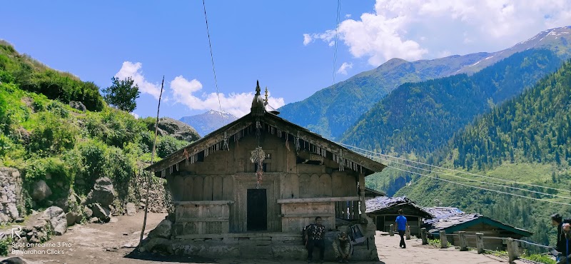 G.M.V.N. Guest House